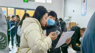 银校携手进新区，金融服务 “开门红” ——国泰君安证券兰州庆阳路营业部联合浦发银行走进兰州信息科技学院开展开门红活动