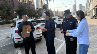 活动回顾 | 与民同心，守正创新——国泰君安证券庆阳安定东路营业部“理性投资伴我行”主题投教活动