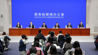 国新办举行新闻发布会：介绍大力推动中长期资金入市，促进资本市场高质量发展有关情况