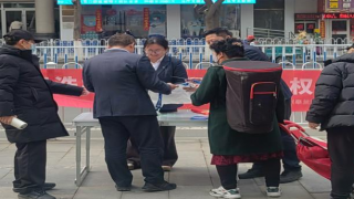 海通证券兰州皋兰路营业部积极开展反洗钱宣传活动