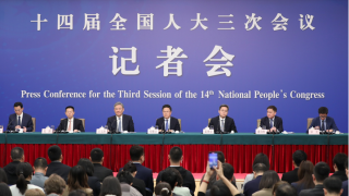 吴清主席在十四届全国人大三次会议经济主题记者会上答记者问
