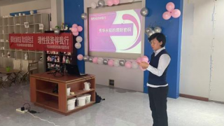 春光明媚绽芳华 理性投资伴我行