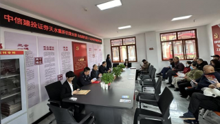 理性投资伴我行 防非护财守安宁 ——中信建投证券甘肃分公司党总支天水重新街党支部联合西关街道自由路社区党委开展“3·15投资者教育主题”宣传活动