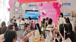 绽放她力量，守护财富路——国泰君安证券张掖营业部“理性投资伴我行”3.8活动回顾