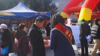 3.15金融权益保障系列活动小结 ——国泰君安证券酒泉南大街营业部