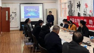 理性投资伴我行—国泰君安证券兰州福利西路营业部组织 投资者权益保护进社区活动