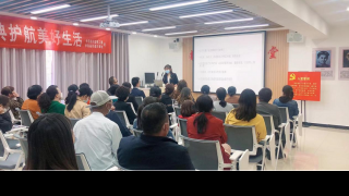 金融知识进社区，共筑反洗钱防线——国泰海通庆阳安定东路营业部走进学院路社区
