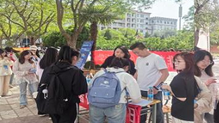 筑牢防非反诈防线，守护校园金融安全 ——国泰海通证券兰州酒泉路营业部走进兰州工商学院