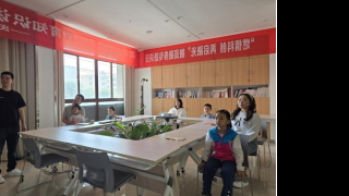 阅读为舟点亮童梦 财商为帆伴成长 ——国泰海通证券庆阳安定东路营业部儿童节主题活动