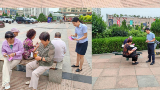 国泰海通证券张掖营业部“保护投资者-理性投资伴我行”活动