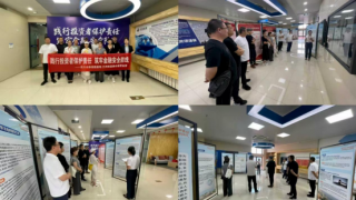 践行投资者保护责任，筑牢金融安全防线——东方证券兰州南昌路营业部积极参与投资者保护系列展活动