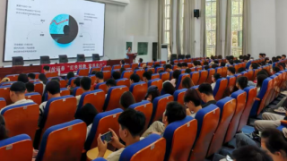 国投证券“红色投教 党员先行”——投教进百校系列活动走进兰州财经大学金融学院