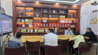 国泰海通证券兰州酒泉路营业部联合浦发银行兰州东岗支行成功举办客户沙龙活动