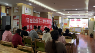 风险提示送上门 理性投资伴我行--国泰海通证券兰州福利西路营业部走进社区投教宣传活动